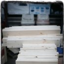 도림목재 이미지