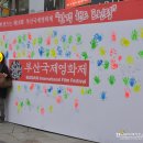 에잇세컨즈 부산광복점 이미지