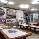 삼보집밥 이미지