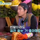 세컨하우스 이미지