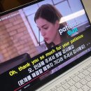 미드영어 발음에서 회화까지 (1) | 넷플릭스 미드 영어공부 영화 인턴 대본으로 회화 오픽 어때 ?