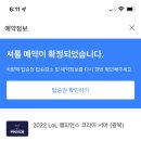 아리따움구로디지털단지역점 이미지