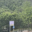 연지해물칼국수 이미지