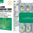린린스토어 이미지