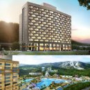 호텔이목 이미지