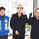안전환경NEWS 이미지