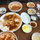 깜분식
