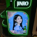 S-마트 이미지