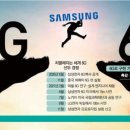 삼성만물 이미지