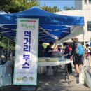 남구-32 이미지