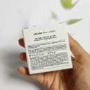 천연 오일로 만든 약산성 다에크 샴푸바