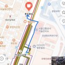 능동로L 이미지