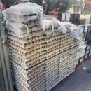 사랑해 밥상 | 척척밥상 대구월성본점 월성과일가게 신월성과일집 오픈