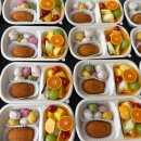 메이크 무브짐 | 💍wedding day 총정리ㅣ본식 전 체크리스트, 준비물 공유