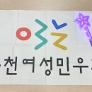거두사거리 이미지