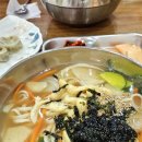 고척칼국수 네이버블로그