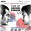 로드17(ROAD17) 이미지