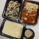강남모던빌/강남프라자 | 가을은 살찌는 계절이 맞는 듯🤐