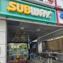 (주)위위트 | 신촌다이어트 써브웨이 신촌점 | 참치샌드위치 위트빵 소스추천 내돈내산