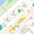 오한수 우육면가 수내점 이미지