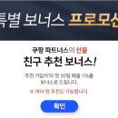 하늘파트너스 이미지
