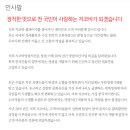 지코바 이충점 이미지