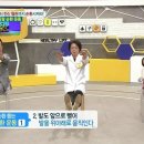 일공팔 이미지