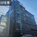 태성축산 네이버블로그