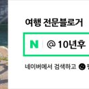 더필리안