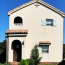 딸기네 민박 이미지