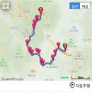 육십령식당 이미지