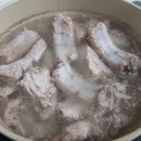 산수골 이미지