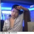 오늘밤 네이버블로그