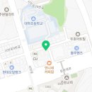 둔촌대로 309번길 이미지