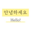 대상중공업구내식당