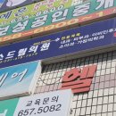 미소만족 이미지