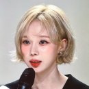데이즈안