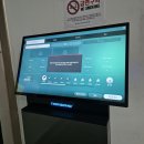버디스크린 골프존 이미지
