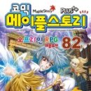 진주문화사 이미지
