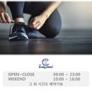 포바디클리닉 이미지