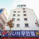필드모텔 이미지