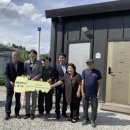 해피하우스 이미지