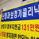 히든독일보청기 이미지