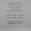 부암1동-12 이미지