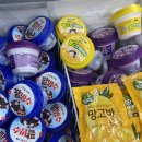 망고베리 | [제품 후기] 전통팥빙수, 망고빙수, 트리플베리까지! 여름 간식 빙그레 빙수 3총사 리뷰