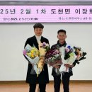 우강축산 이미지