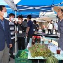 안계공설시장 이미지