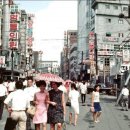 명동당구장 이미지