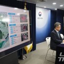 과천도시공사공공노동조합 | 6만가구 공급...용산.태릉CC.과천등 이견조율이 관건