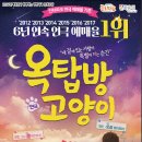 포천반월아트홀 이미지